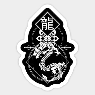 Chinese, Zodiac, Dragon, Astrology, Star sign Sticker